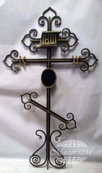 Артикул: RK-41