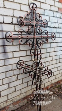 Артикул: RK-50