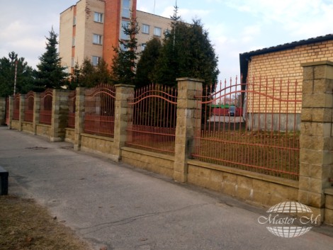 Артикул: VZ-45