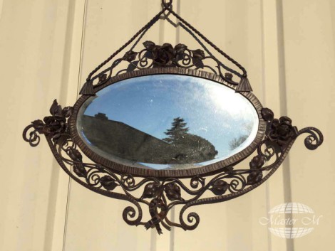 Артикул: MB-67